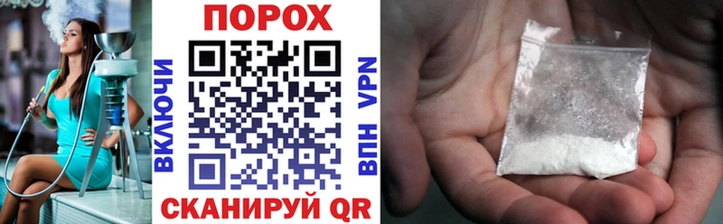 Amphetamine Premium Клин
