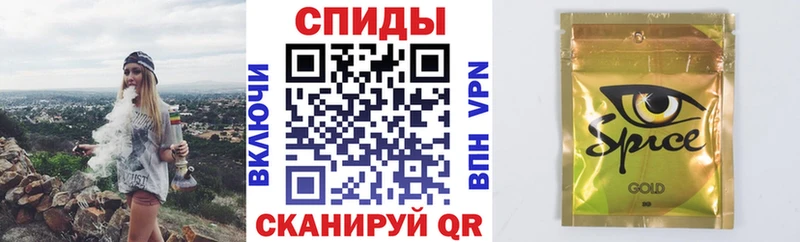 как найти закладки  Клин  БУТИРАТ оксана 
