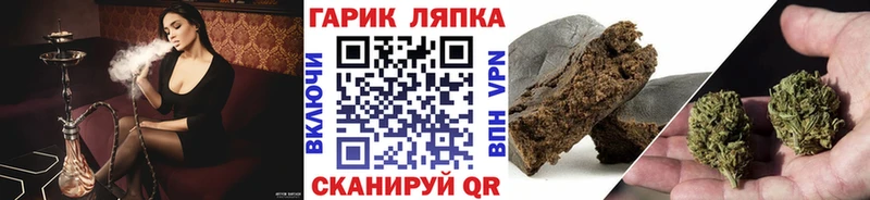 Гашиш VHQ  Клин 
