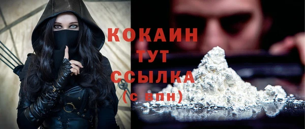 мдма Корсаков