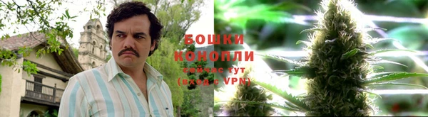 метамфетамин Алзамай