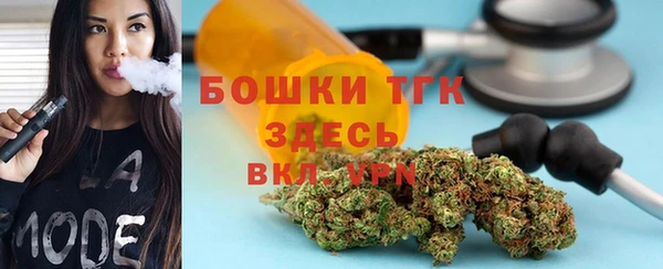 метамфетамин Алзамай