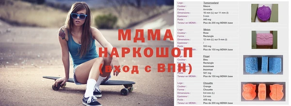 МДПВ Алексеевка