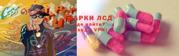 МДПВ Алексеевка