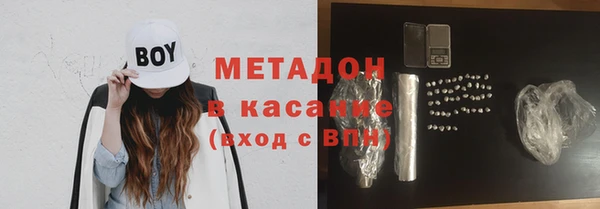 МДПВ Алексеевка