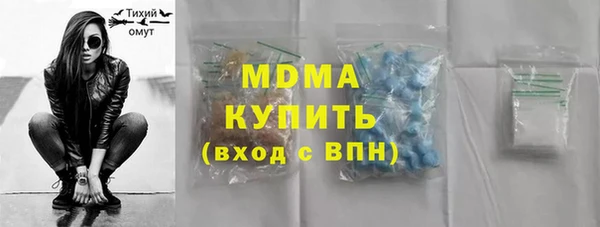 МДПВ Алексеевка