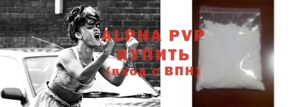 мефедрон Коряжма