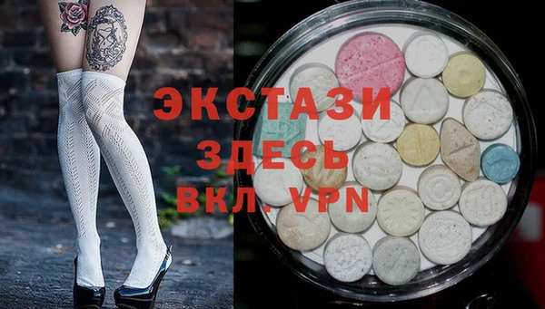 МДПВ Алексеевка