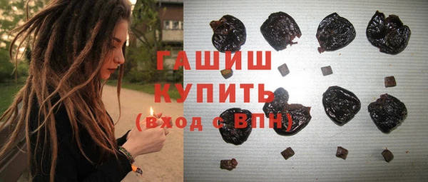 гидропоника Костерёво