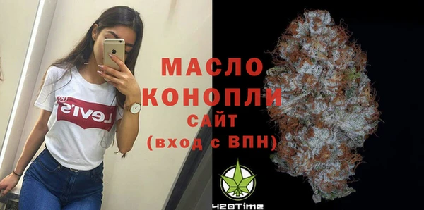 трава Елизово