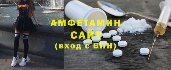 мяу мяу мука Алексин