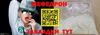кокаин VHQ Конаково