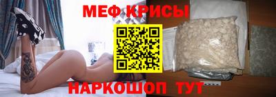 кокаин VHQ Конаково