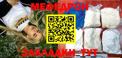 амфетамин Коммунар