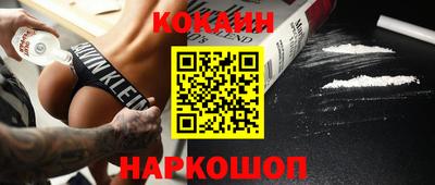 прущая мука Комсомольск-на-Амуре