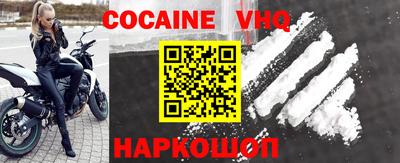 амфетамин Коммунар