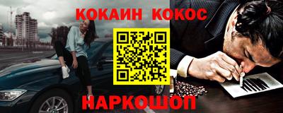 амфетамин Коммунар