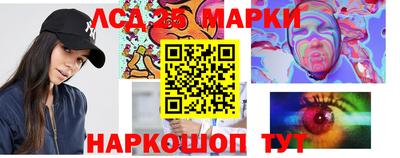 кокаин VHQ Конаково