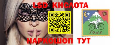 кокаин VHQ Конаково