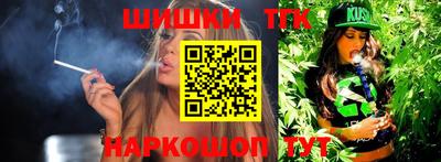 кокаин VHQ Конаково