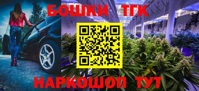 прущая мука Комсомольск-на-Амуре
