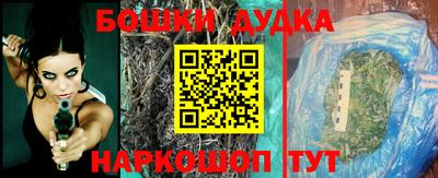 кокаин VHQ Конаково