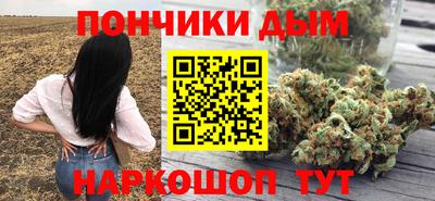 кокаин VHQ Конаково