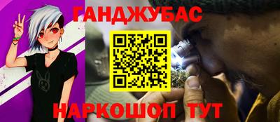 кокаин VHQ Конаково