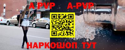 кокаин VHQ Конаково