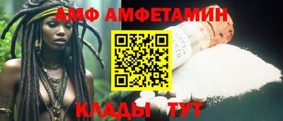 прущая мука Комсомольск-на-Амуре