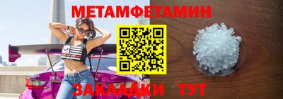 кокаин VHQ Конаково