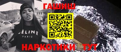 кокаин VHQ Конаково