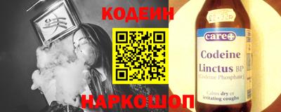 прущая мука Комсомольск-на-Амуре