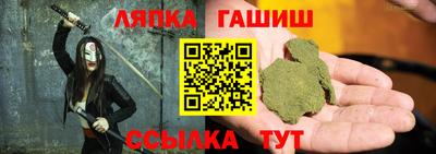 кокаин VHQ Конаково