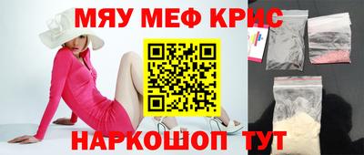 кокаин VHQ Конаково