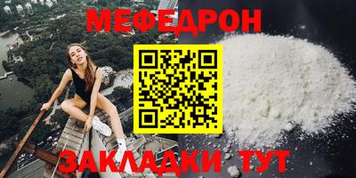 амфетамин Коммунар