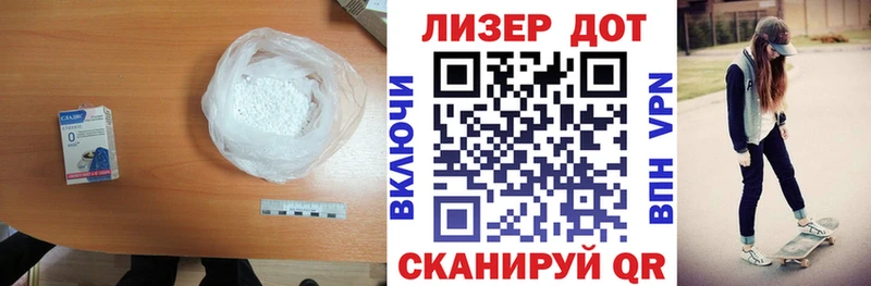 как найти закладки Клин OMG маркетплейс Лсд 25 экстази ecstasy