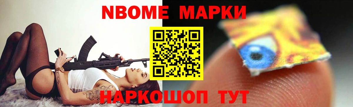 Клин  Лсд 25 экстази ecstasy  LSD-25 экстази ecstasy  Вход с VPN 