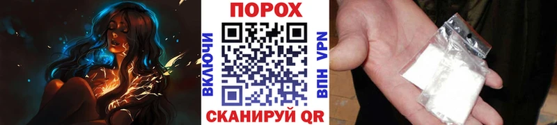 блэк спрут рабочий сайт  Клин  МЕТАМФЕТАМИН Methamphetamine 