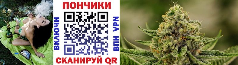 Каннабис VHQ где купить наркоту Клин